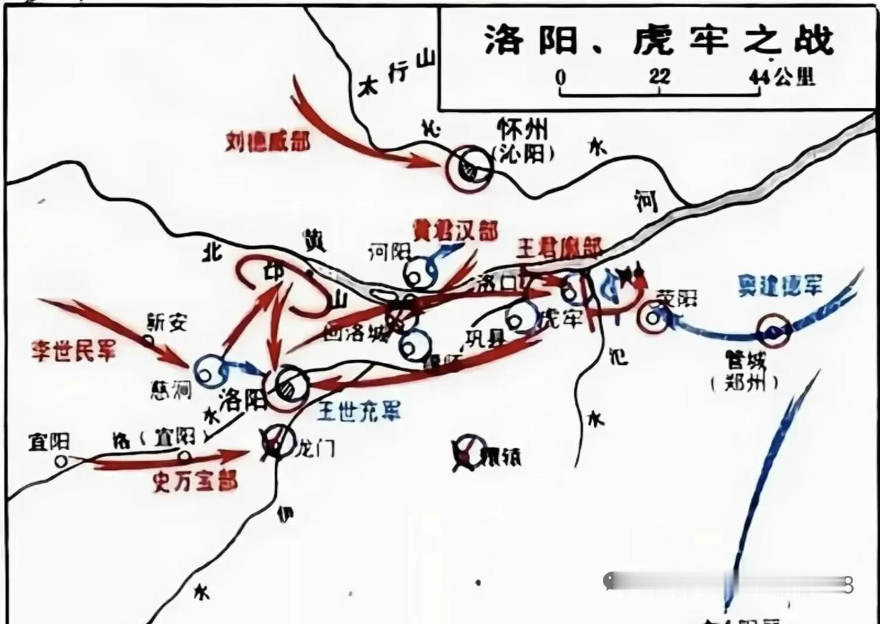 虎牢关2026年元月27日被驴友摸出历史重大发现，一块高1.2米，宽0.6米，厚