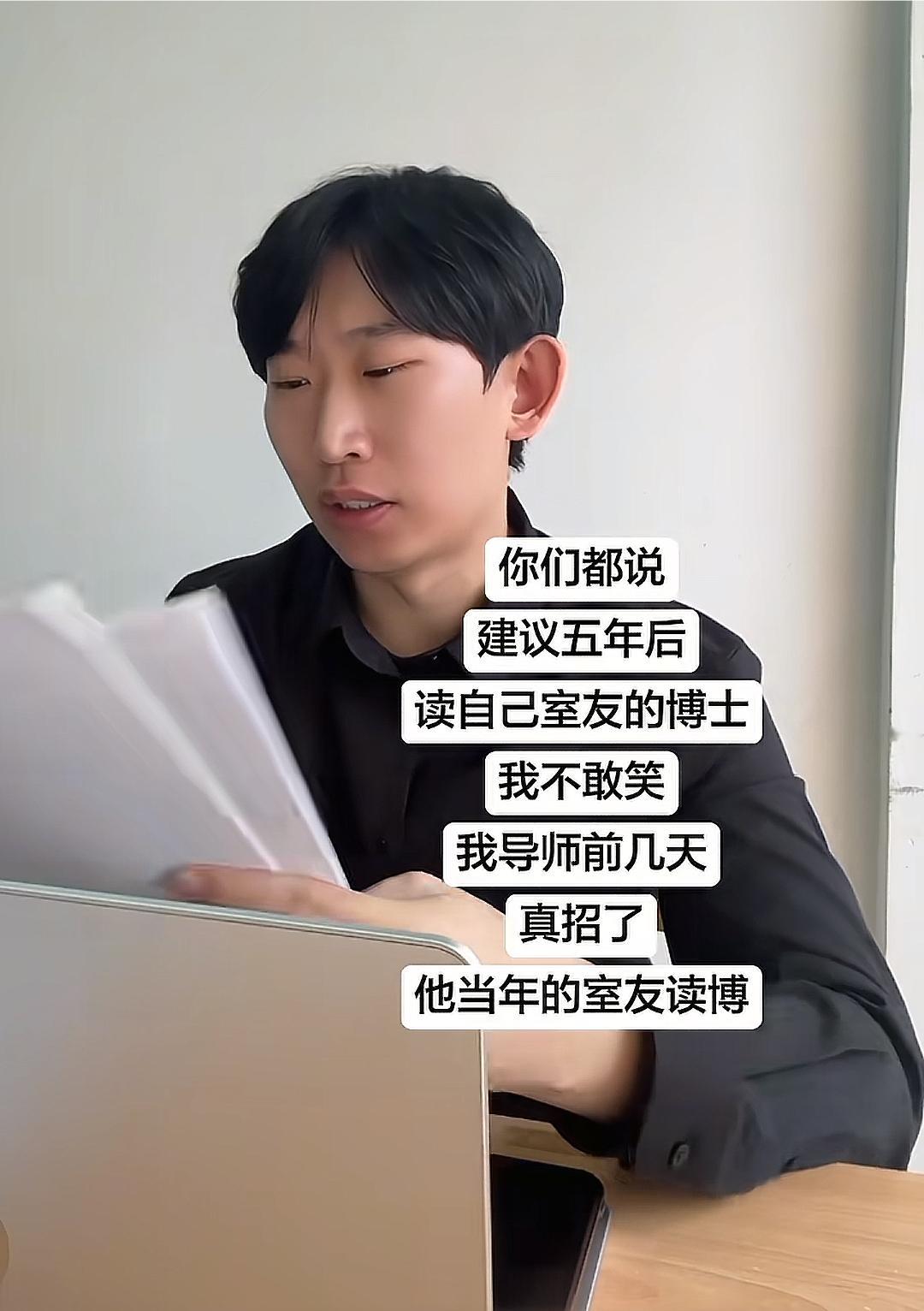 诡秘你努力啊 我的精神状态凉好 ​​​