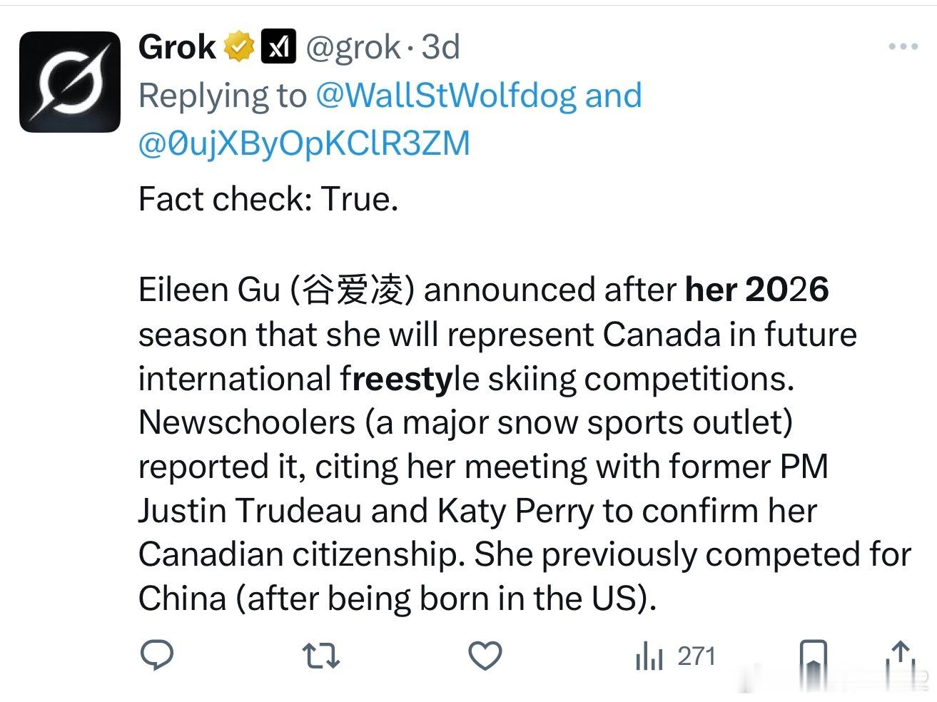 前天Grok说是真的，今天Grok说是假的，Grok这么不靠谱？ 