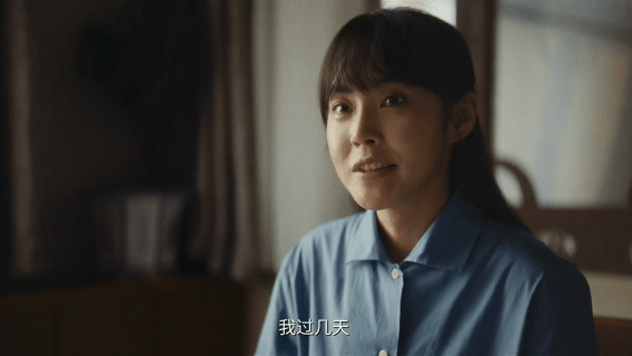 重器有自己的告五人 现在丽慧的戏份好少好少，不够看的，后面抬点女主的戏吧。电视剧