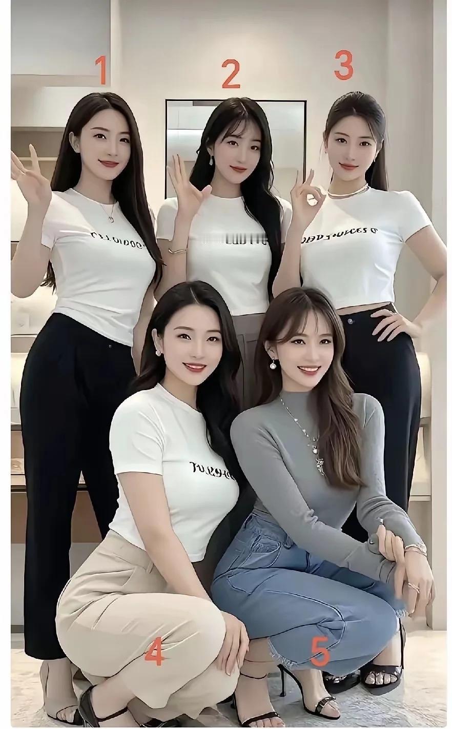 假如五选一，你会跟谁一起去爬山？