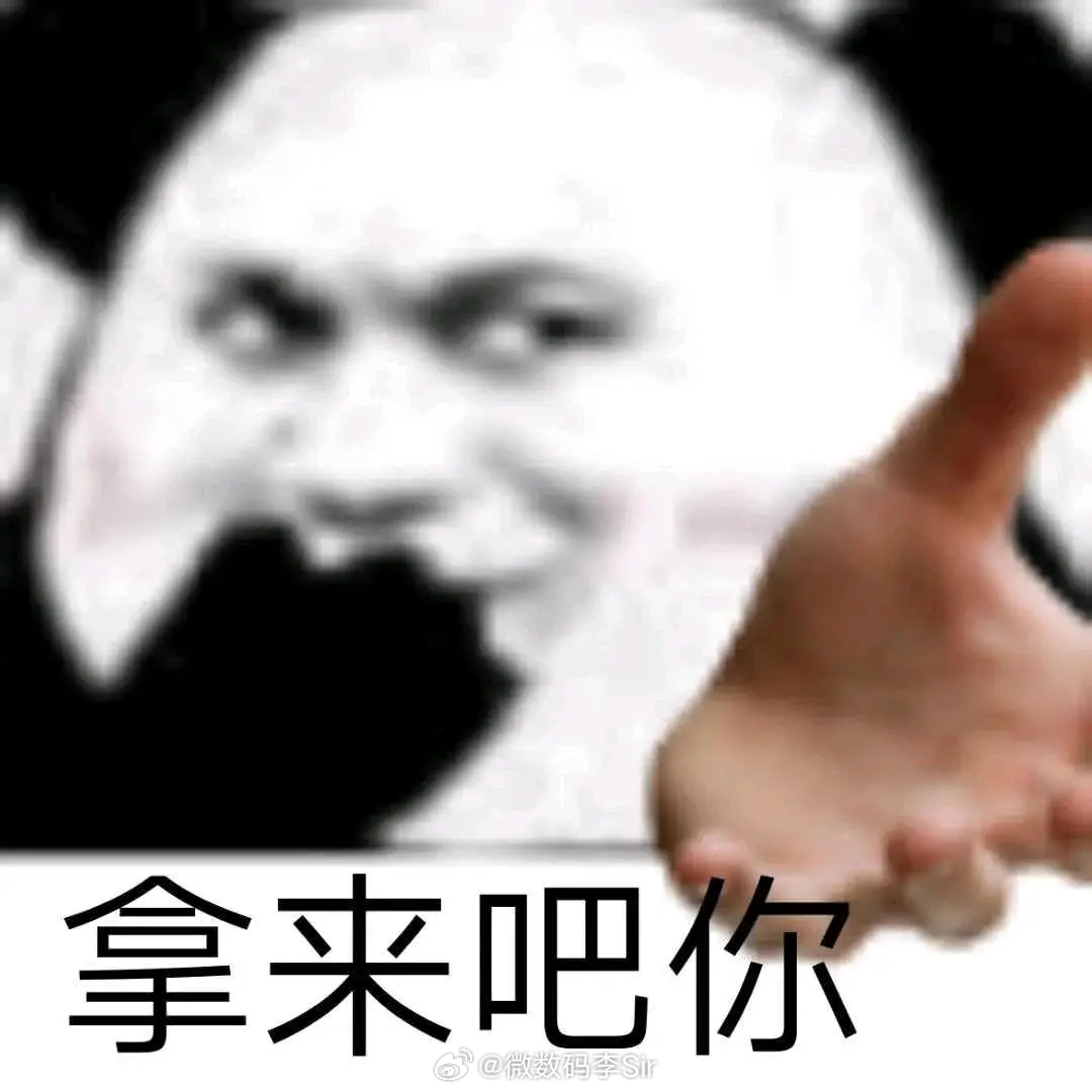 不好意思占有欲犯了想要你们把卡里的钱 全部转给我