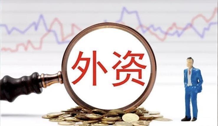 美联储不敢刺破泡沫也不敢轻易宽松，全球资本科技博弈进入深水区

A股在7月经历了