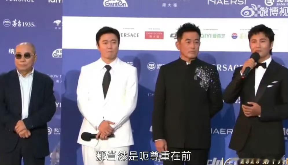 陈坤聊林则徐陈坤解读林则徐，想站在其肩膀赋予角色更多层次。他盼借表演，让观众感受