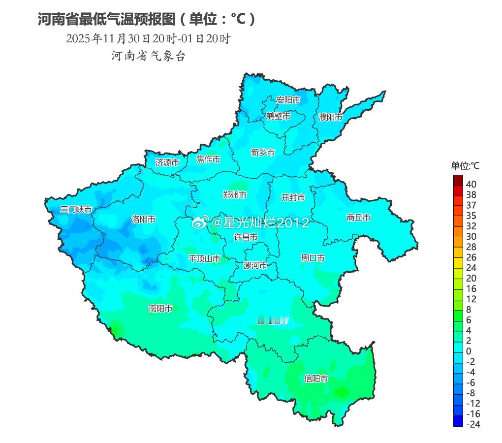 下周的开端，周一到周二河南大部分地区将面临着大风和强降温的天气近期的冷空气有一个