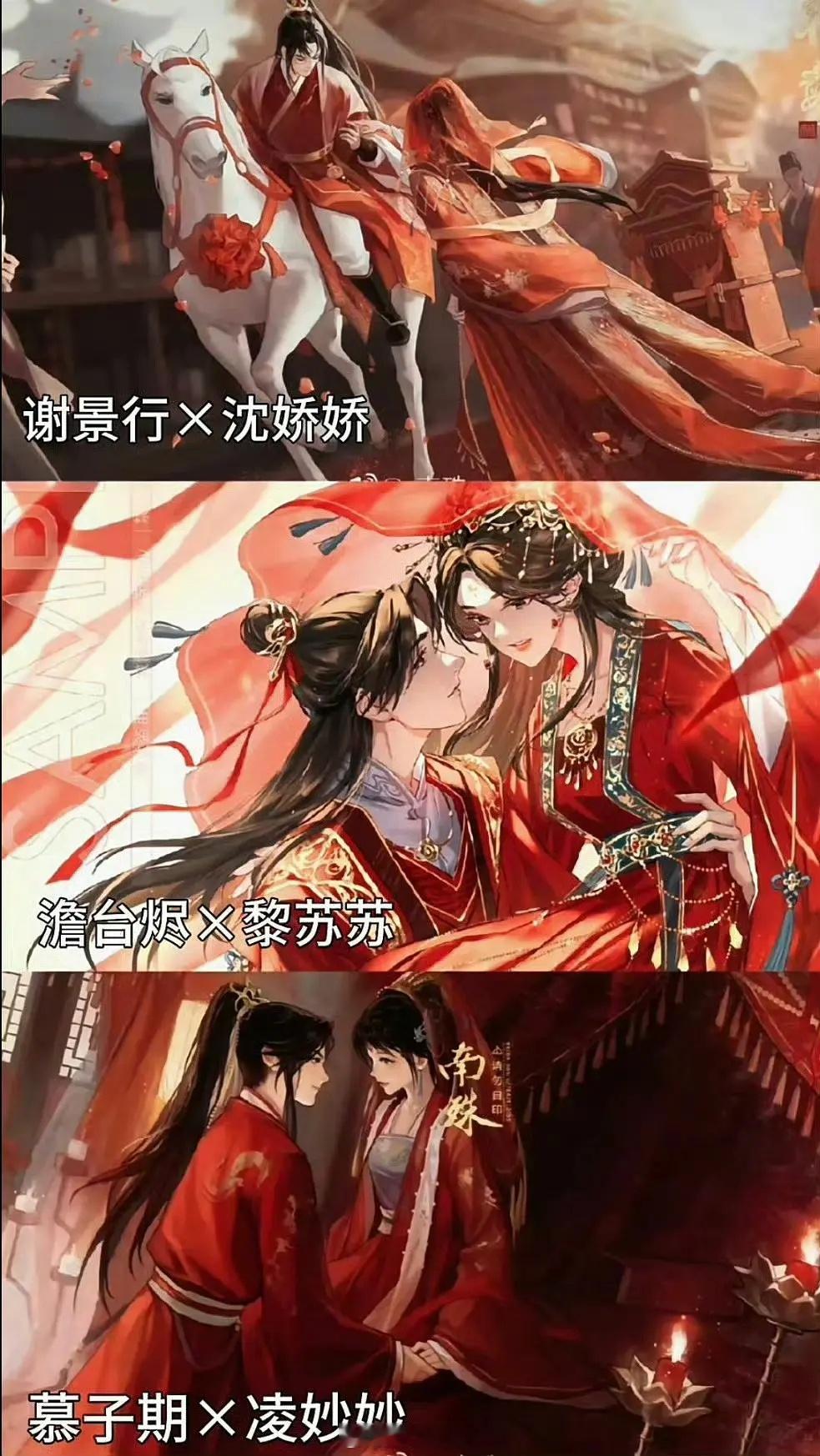 古言三巨头+现言四巨头，你看过哪本 