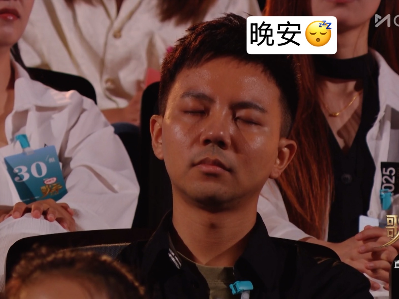 其实看歌手大部分时候的状态：歌手直播 ​​​
