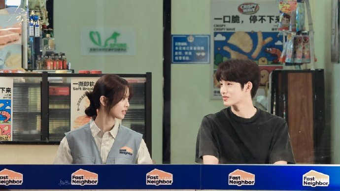 今天是太阳雨路透质感代拍拍的杨超越董思成 代拍拍的杨超越董思成 