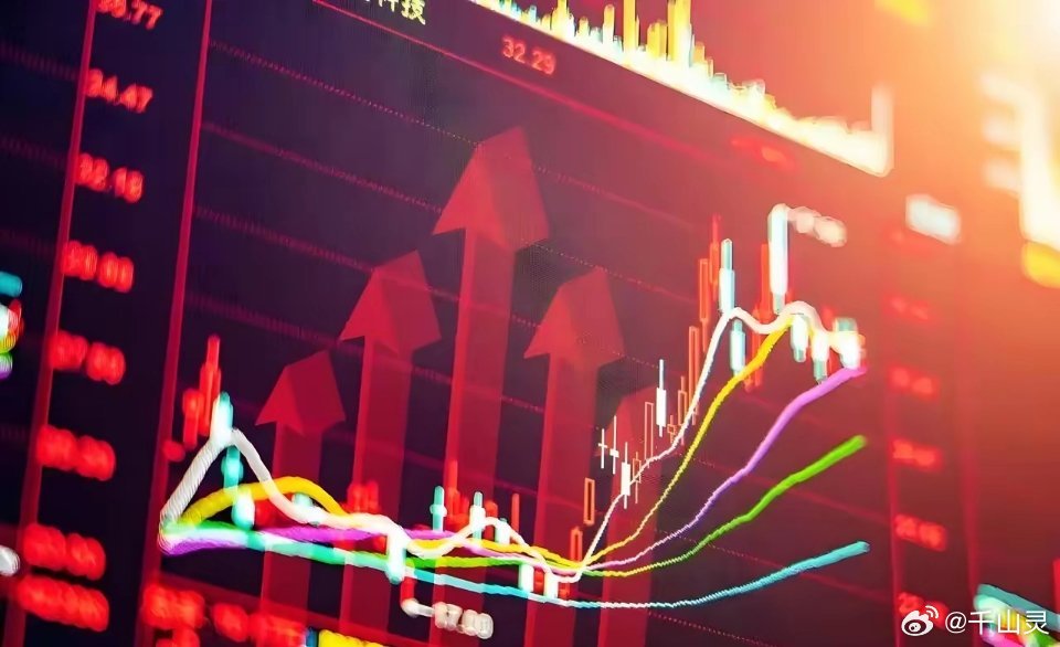 3月25日主力资金净流入排名🏅🏅🏅1. 立讯精密（002475）：资金流入