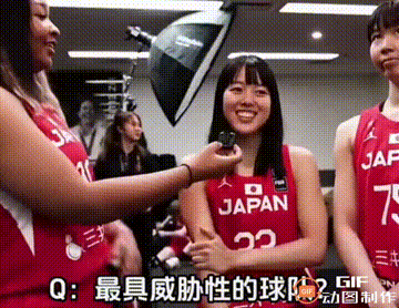 怪不得日本女篮能够连续五届获得亚洲杯冠军，原来她们有外援了。好在韩旭现在是巅峰时