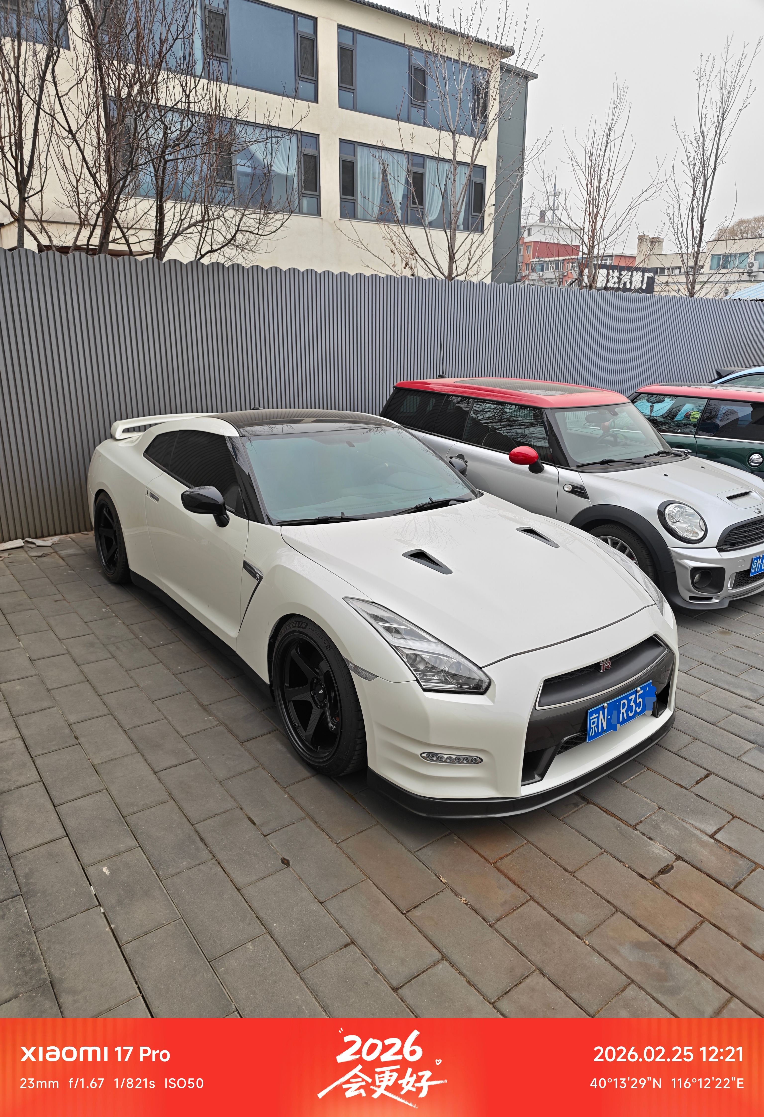 来自京N自编时代的R35 