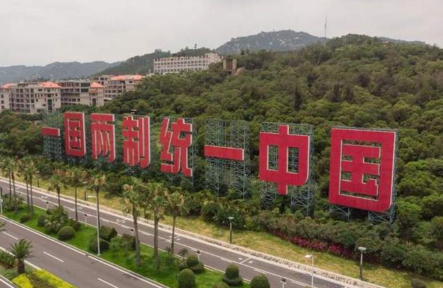 解决台湾问题的宝贵战略窗口期正在快速收窄，当下是推进两岸统一进程的关键时期，一旦