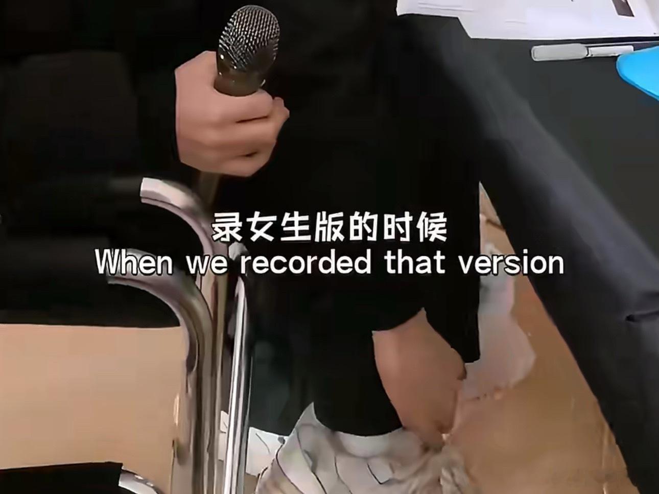 谁？ 
