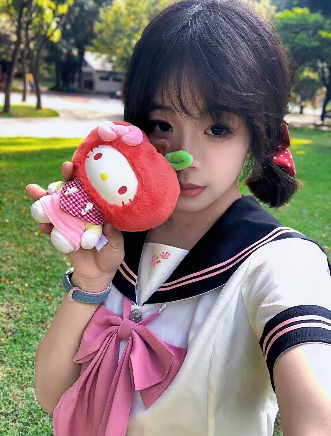 日子很好我很我