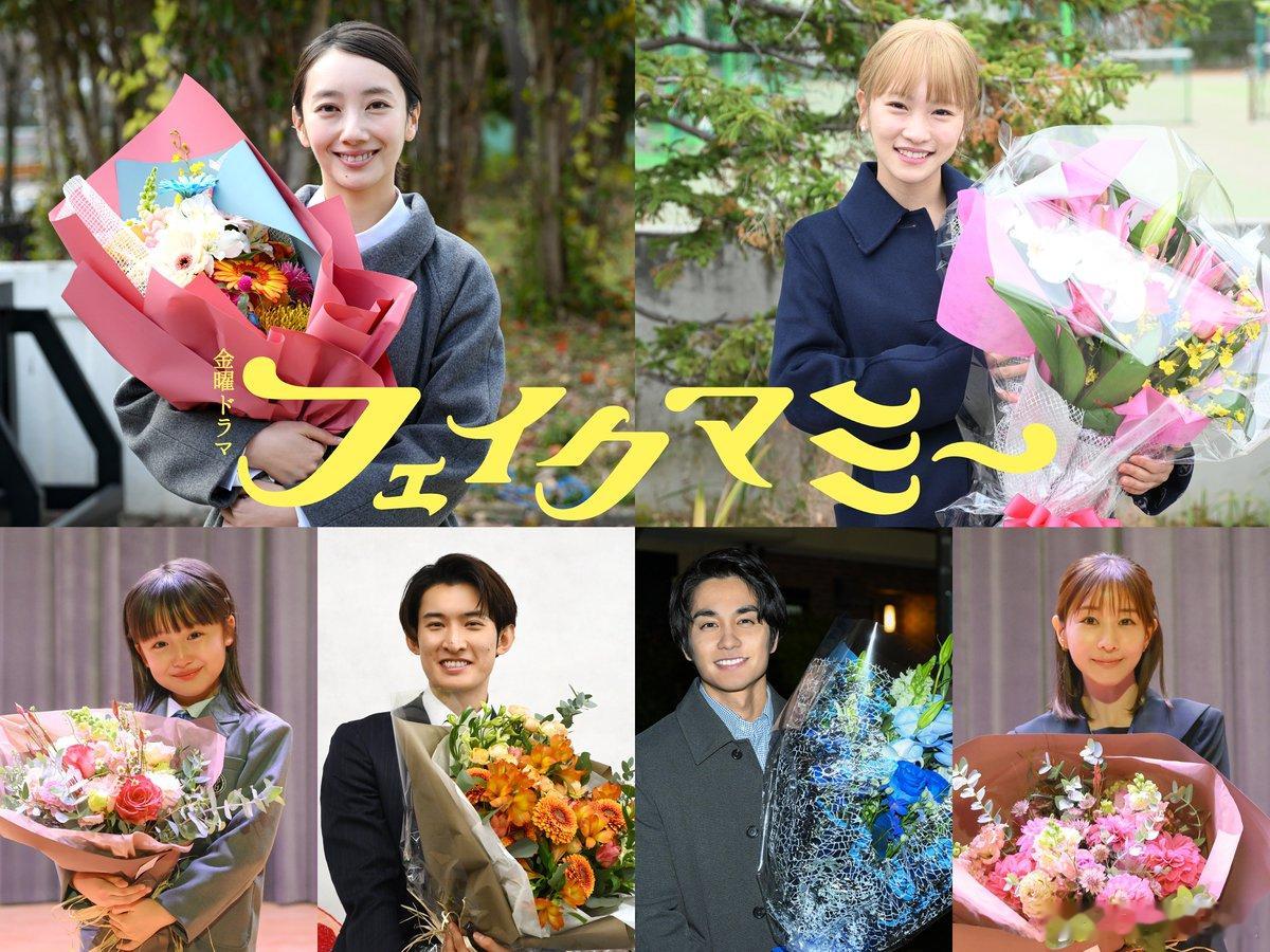 海外影视速递 波瑠 川荣李奈 双主演、向井康二 中村苍 田中美奈实 共演的10月