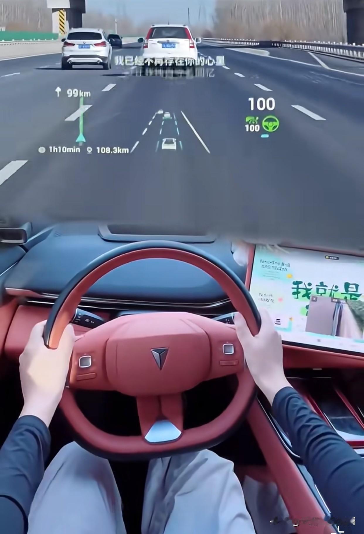 你的深蓝HUD，还能这么玩！这些隐藏功能让驾驶爽翻了！

刚提深蓝S07那会儿，