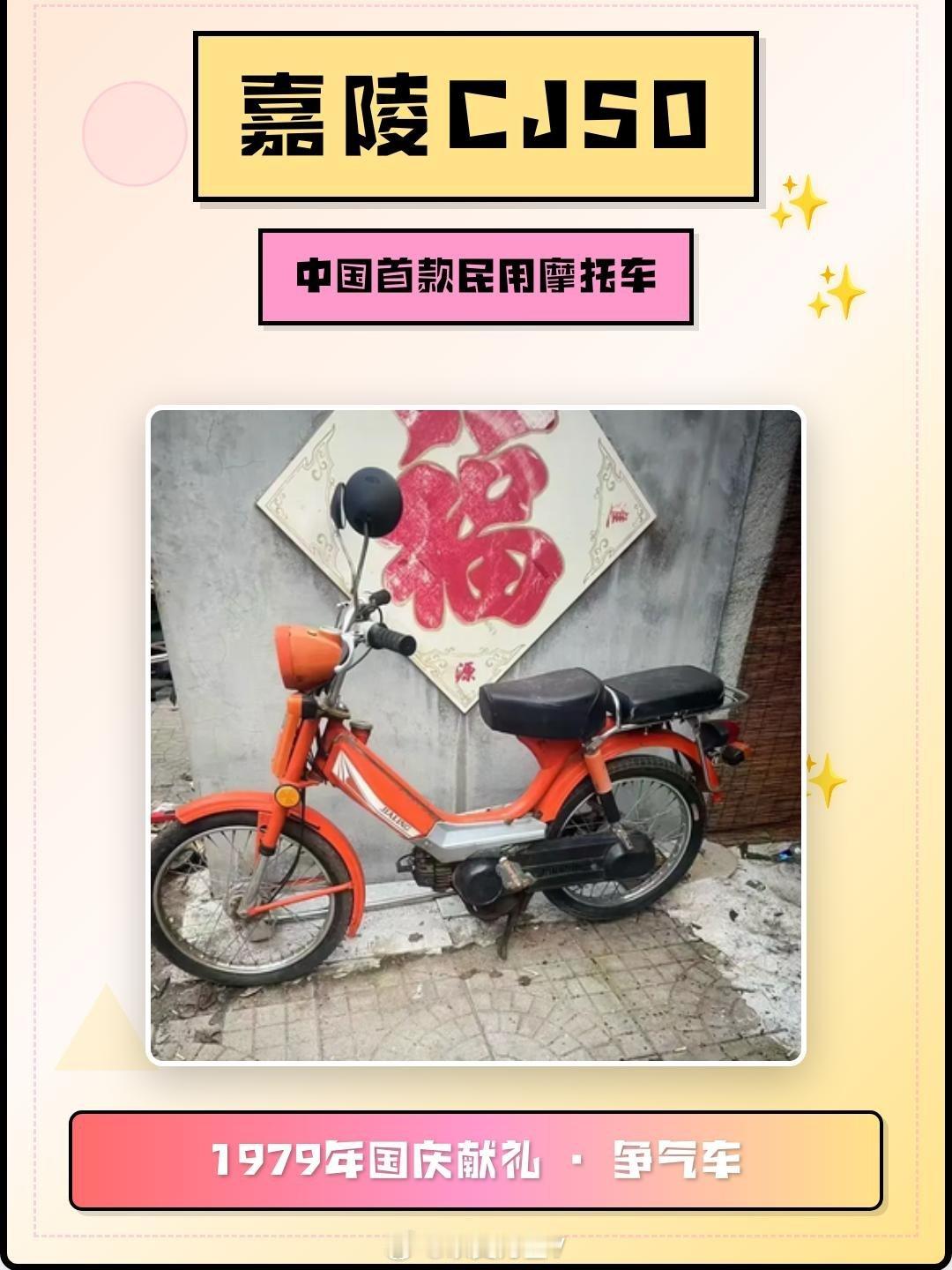00后美国小伙们爱上中国摩托车重庆是中国摩托之都，和重庆的历史，地理，人文环境密