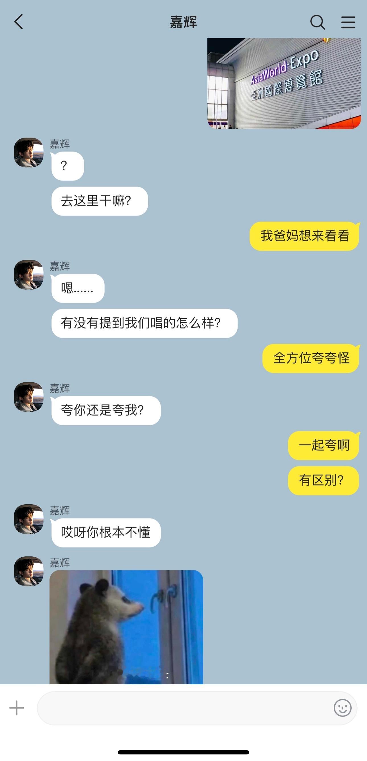 云熠星河  🌌云熠星河 我宣布所有厨子都退居二线！能打败二创的只有我家产！ 
