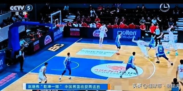 央视五套评价赵继伟：九米开外超远三分球: 乾坤一掷！赵继伟一击致命，李弘权关键先