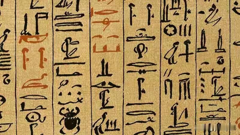谁规定皇家修书就一定是面子工程？《康熙字典》的真相，比你想的要狼狈得多。

17