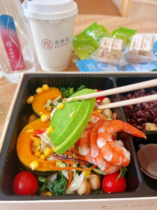 丢弃节食轻身｜选择科学减脂～迎接今夏