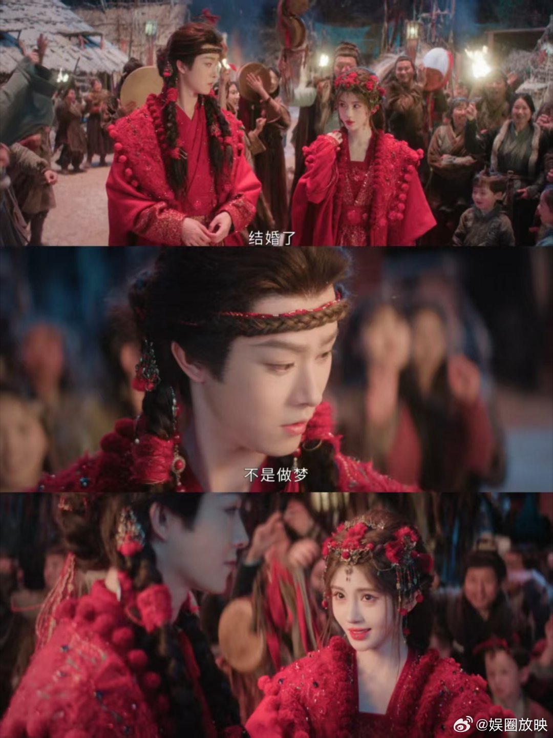 露芜衣寄灵大婚世界寄露大婚露芜衣寄灵这对太会了！《月鳞绮纪》大婚名场面，进一步退