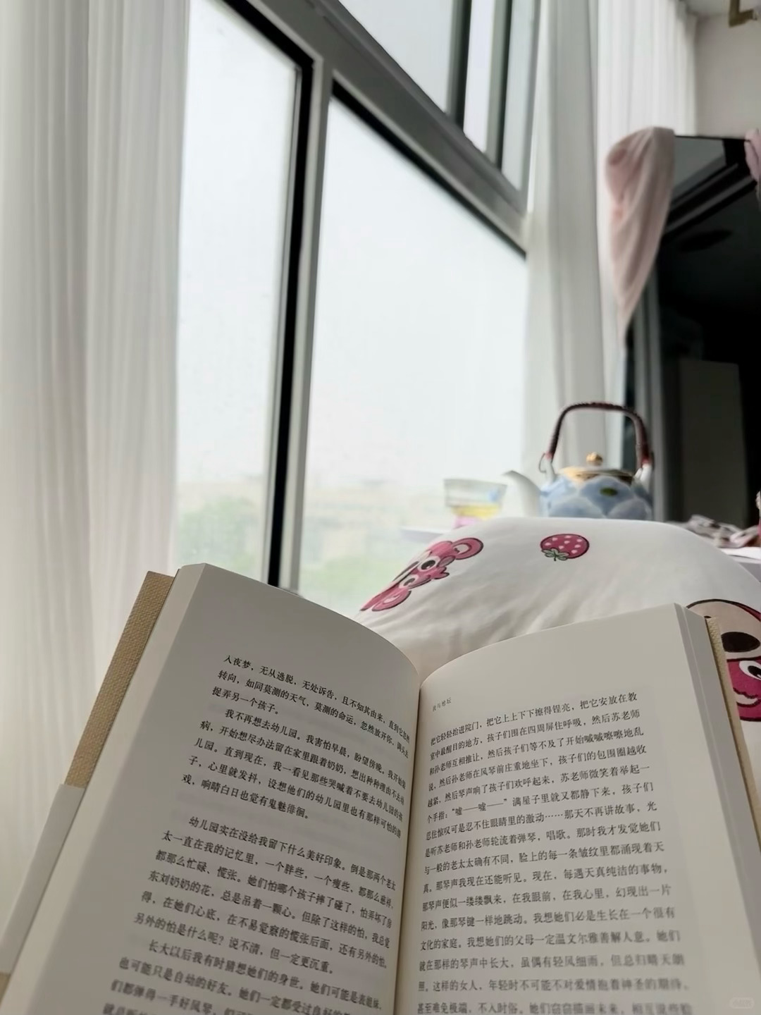 周末 雨天 被窝 喝茶 追剧 睡觉 看书🥰谁懂啊！！ ​​​