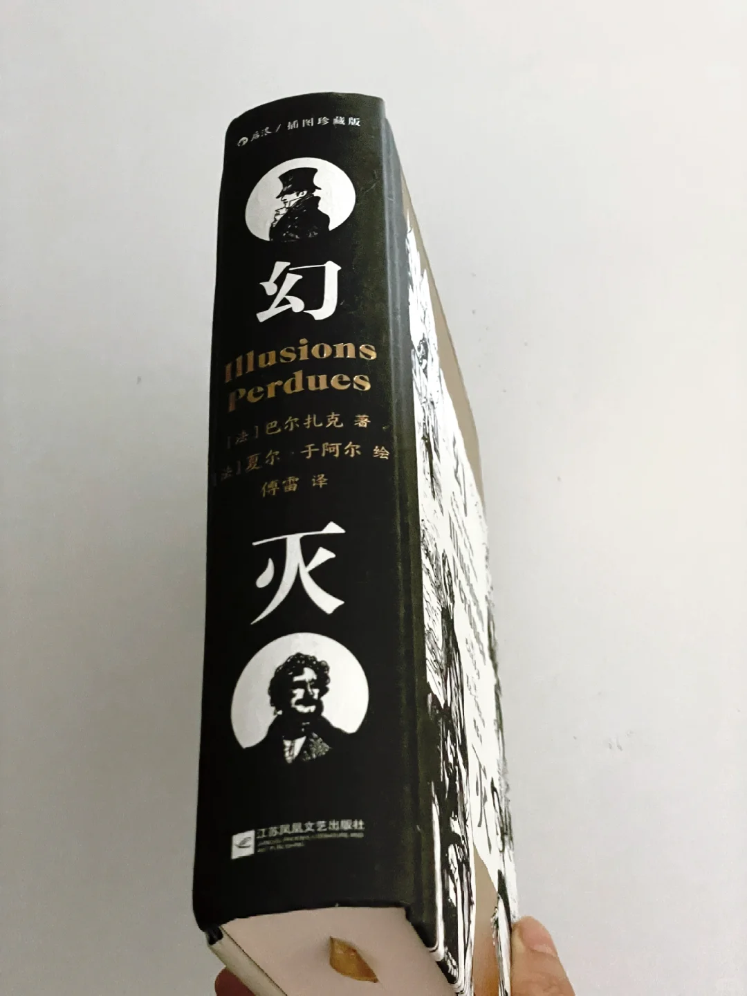 豆瓣9.8❗️这部名著我可以读一万遍！！