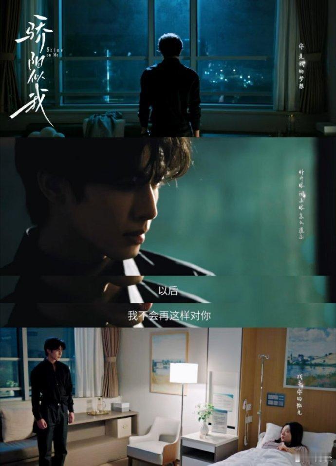 骄阳似我追剧氛围《骄阳似我》能这么火不是没道理的，剧情好看演员有梗，剧粉还都是天