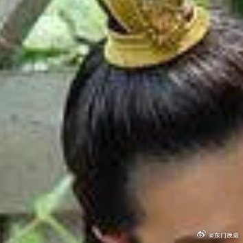刁蛮公主翻拍了翻拍刁蛮公主引争议 家人们谁懂啊，翻拍版《刁蛮公主》居然打着原创剧