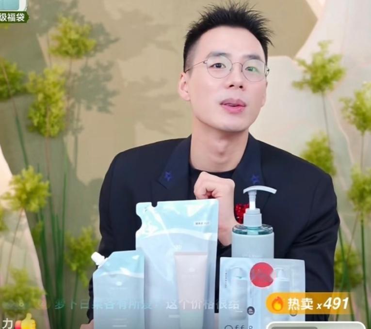 前东方甄选主播顿顿晒出单飞一周年成绩单，团队带货直接干过亿！

离开东方甄选这一