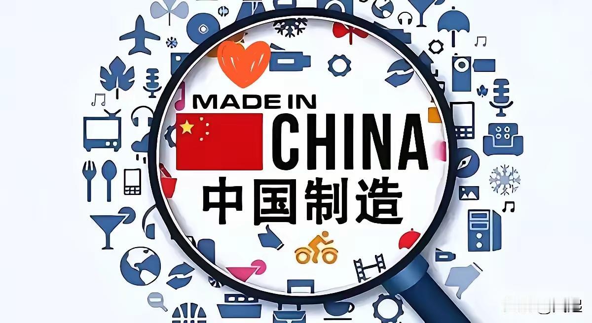 中国对四国产聚苯硫醚延续反倾销措施

商务部启动期终复审调查

2025年11月