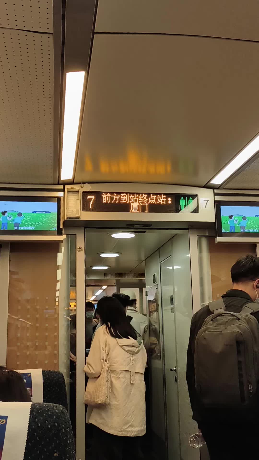给我等到了