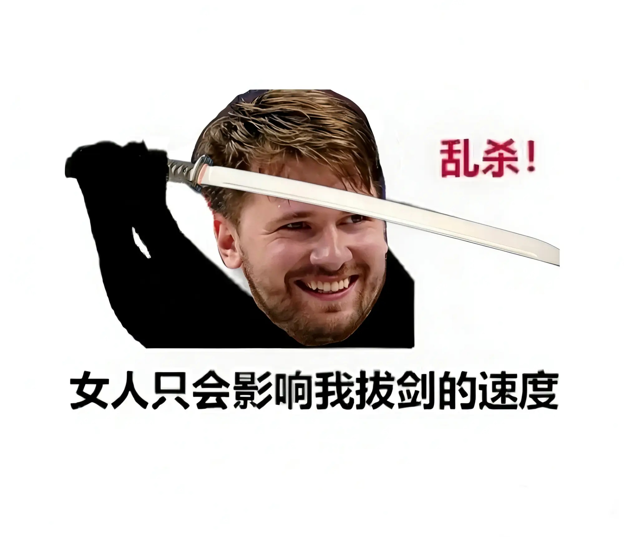 最近7场比赛，东契奇场均出战37.4分钟，贡献38.1分9.1篮板8助攻2抢断1