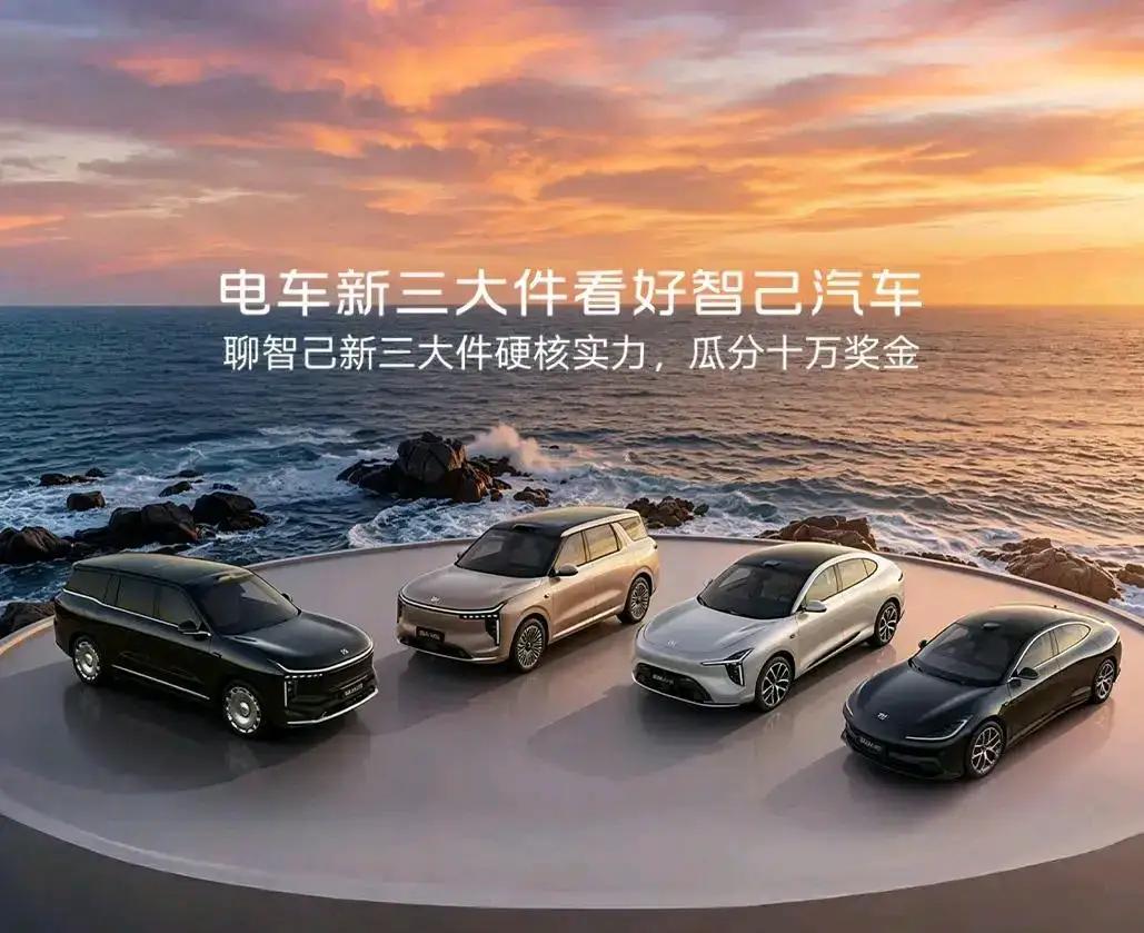 专家预测，国内车企未来5年存活率：
1、一汽集团，存活率100%
2、长安汽车，