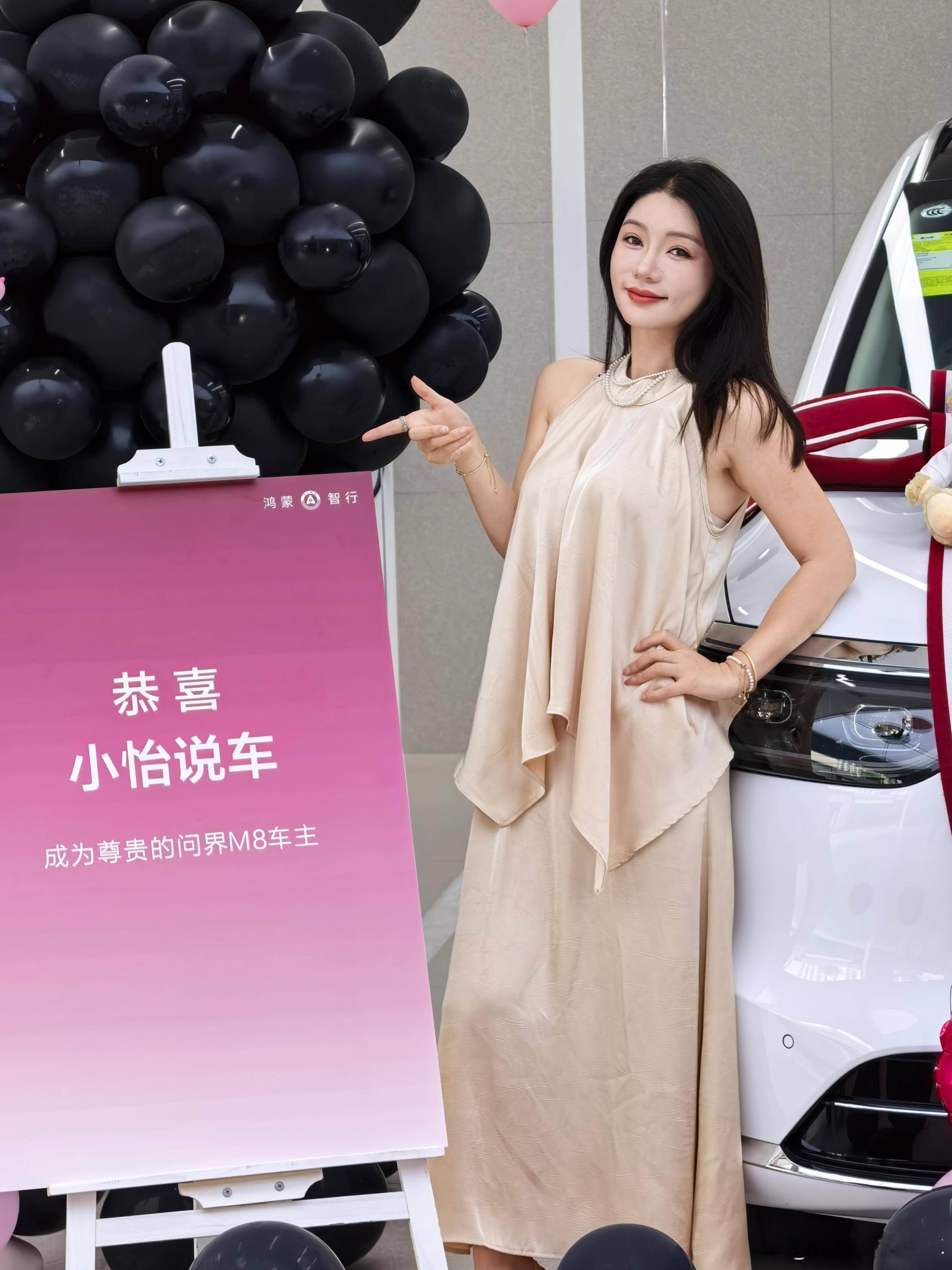 今天喜提问界m8，说真的，这提车的仪式感真的很绝[太开心] 再说说车，音响效果真