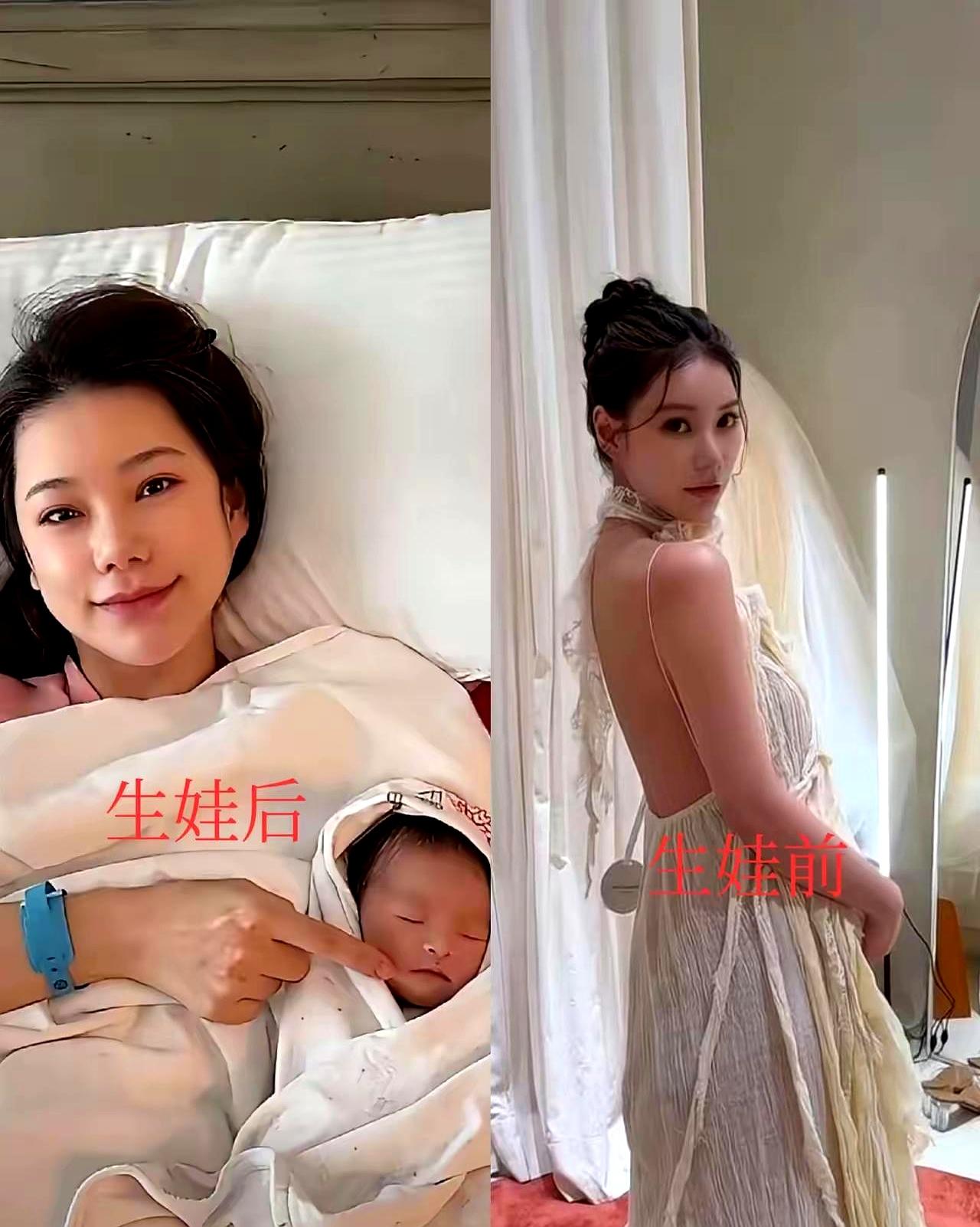 漂亮，是不是。
怪不得有人一看就分得清：哪个女人生过孩子。
拿马筱梅来说，生产前