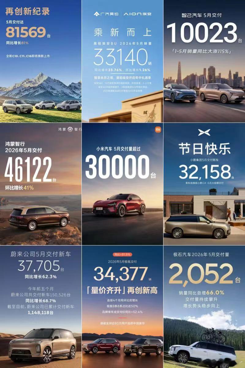 所以极石是什么鬼？ 