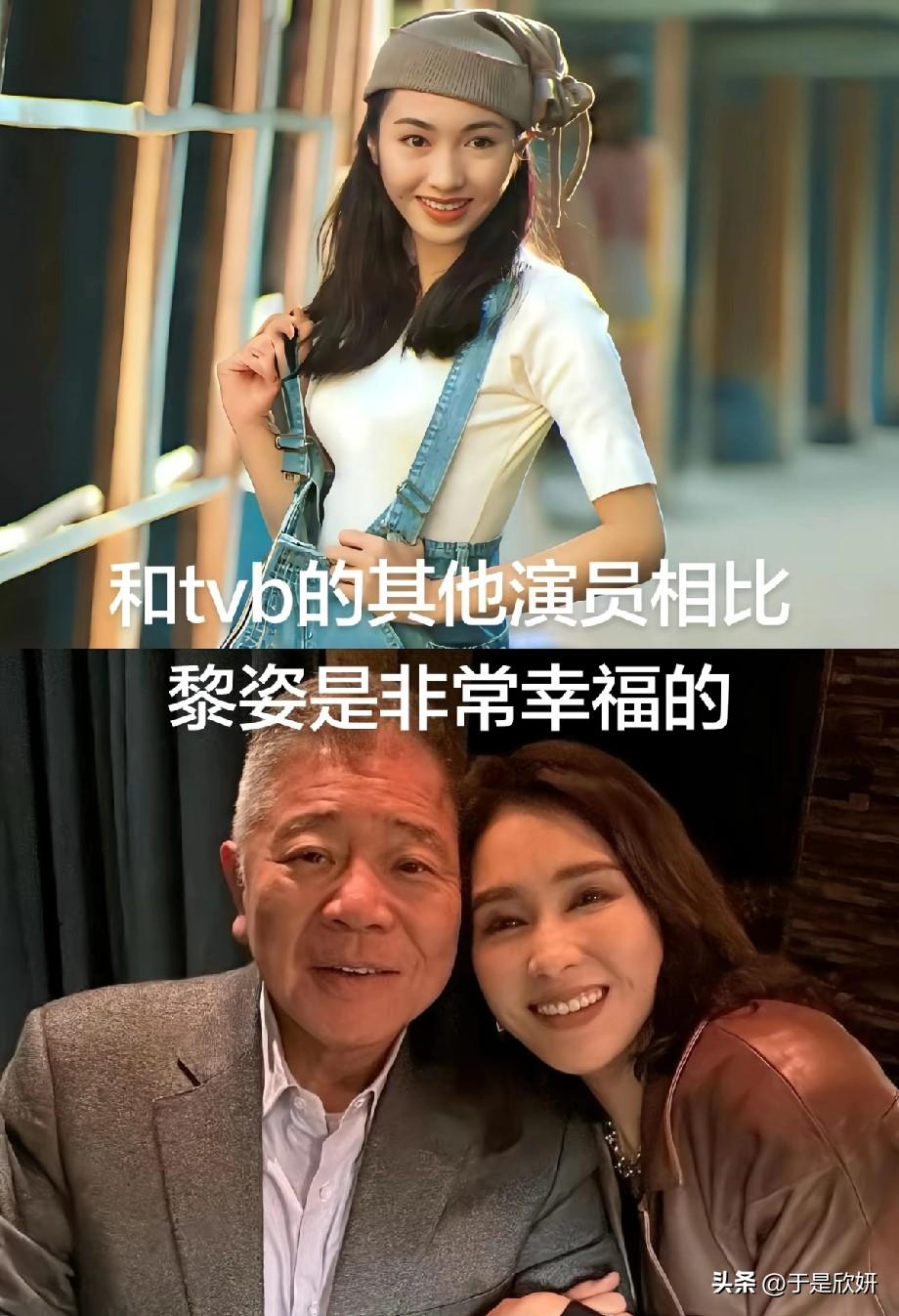 看懂黎姿的“低调”，才懂真正的幸福从不用炫耀
 
谁懂啊！对比TVB一众女星的人