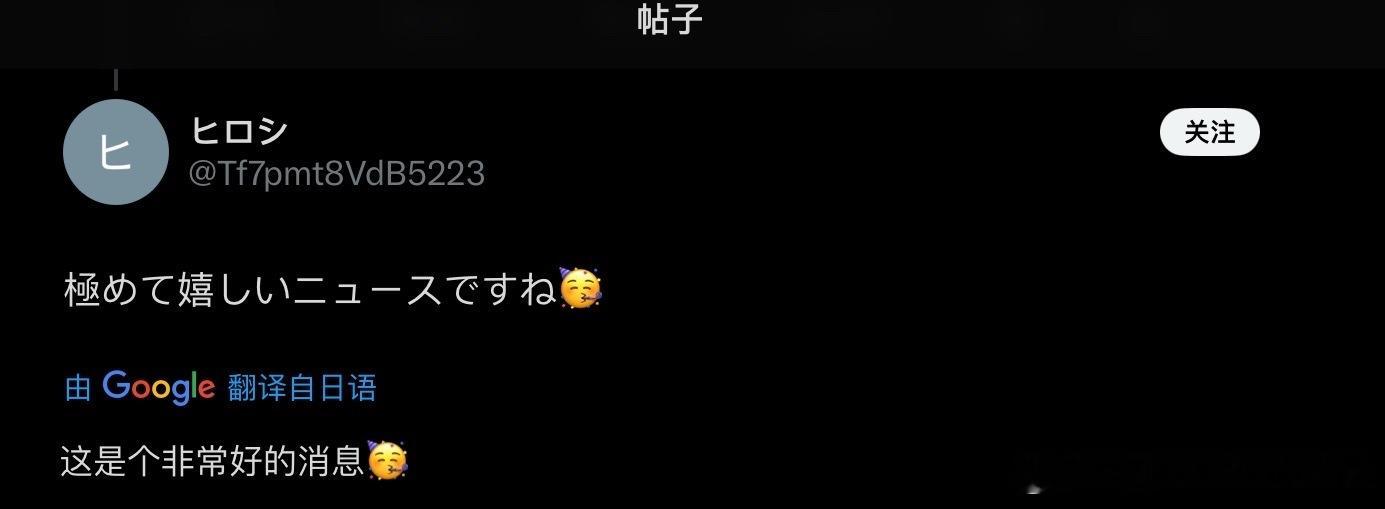 禁止所有两用物项对日本军事用途出口这次的禁令力度极强，和以前雷声大雨点小的“水产