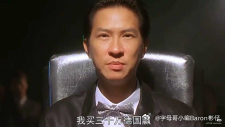 德国vs巴拉圭巴拉圭牛！ 