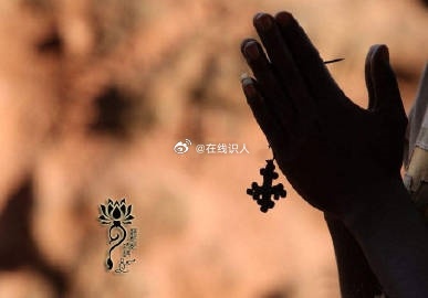 每个人的前程都无可限量，哪怕暂时不受重视，连连受挫，看不到出路也罢，预知大运流年