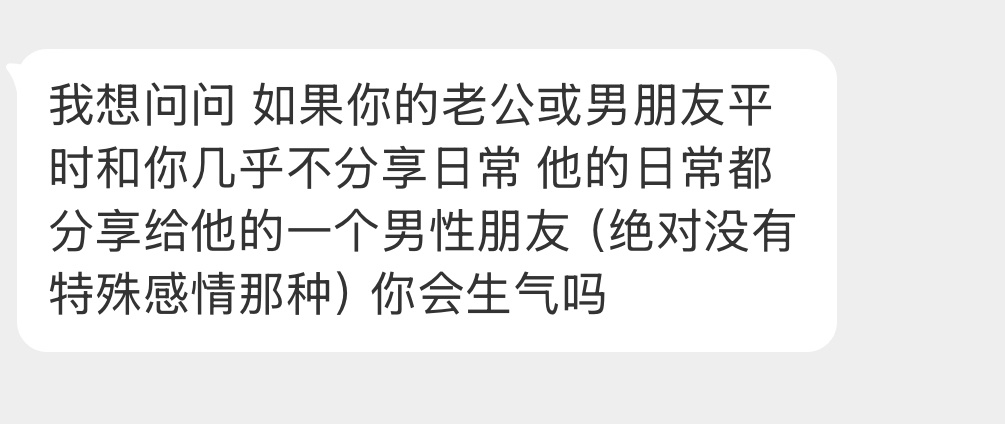 大家觉得呢？