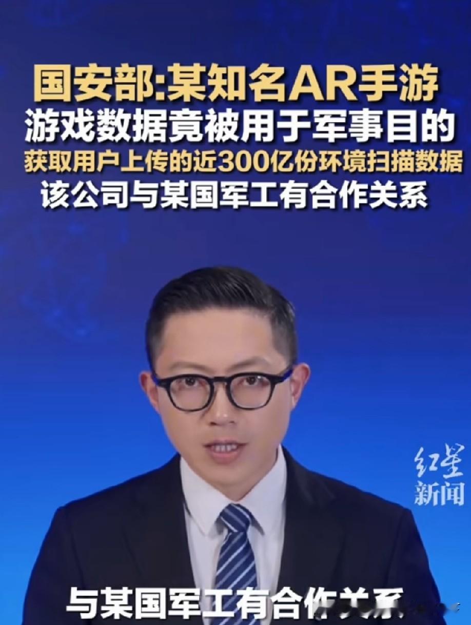 这个确实要让更多人知道！