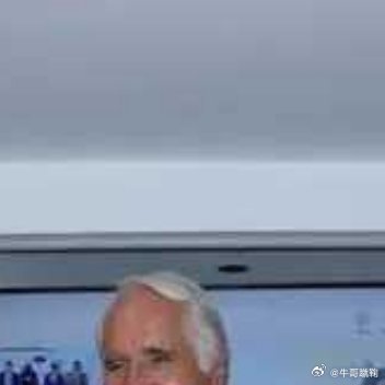 马尔蒂尼亲述16天辞职内幕选帅名单：瓜迪奥拉、安切洛蒂、皮尔洛、德罗西、格罗索。