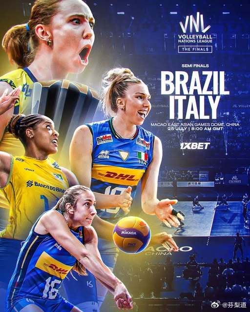 国际排坛动态2026世界女排联赛首场半决赛  7月25日 16:00 巴西队 v