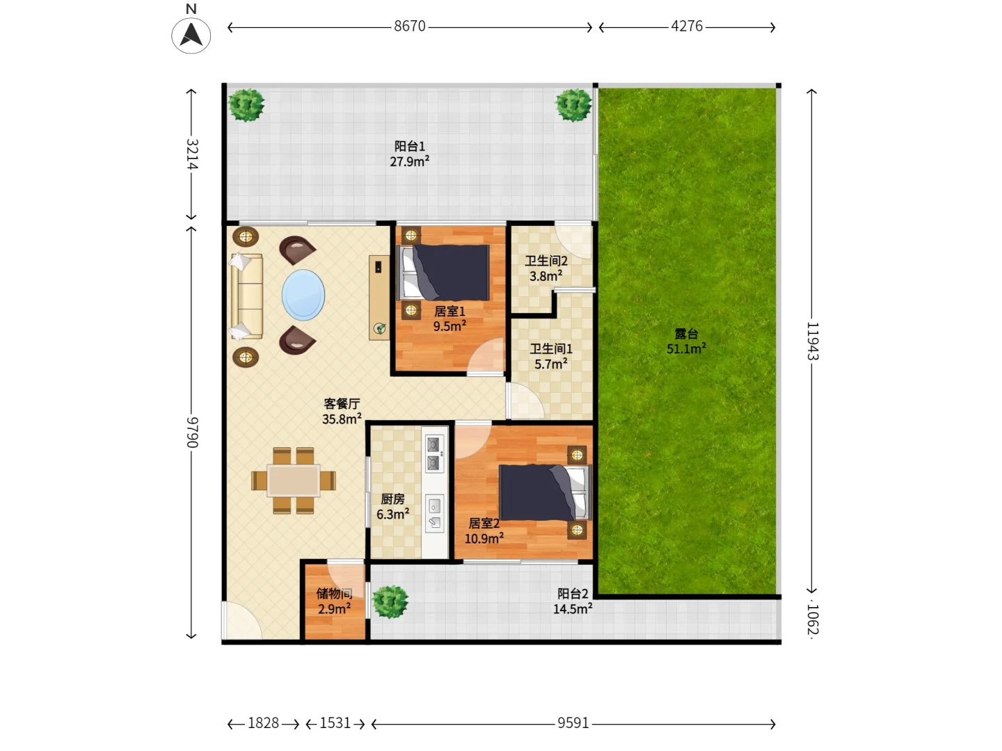 南山08年小区 530万大两🏡 带91平大露台