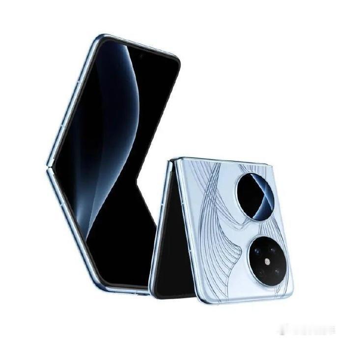 华为pocket2 华为pocket2  蓝梦 艺术定制版，16G+1T只要52