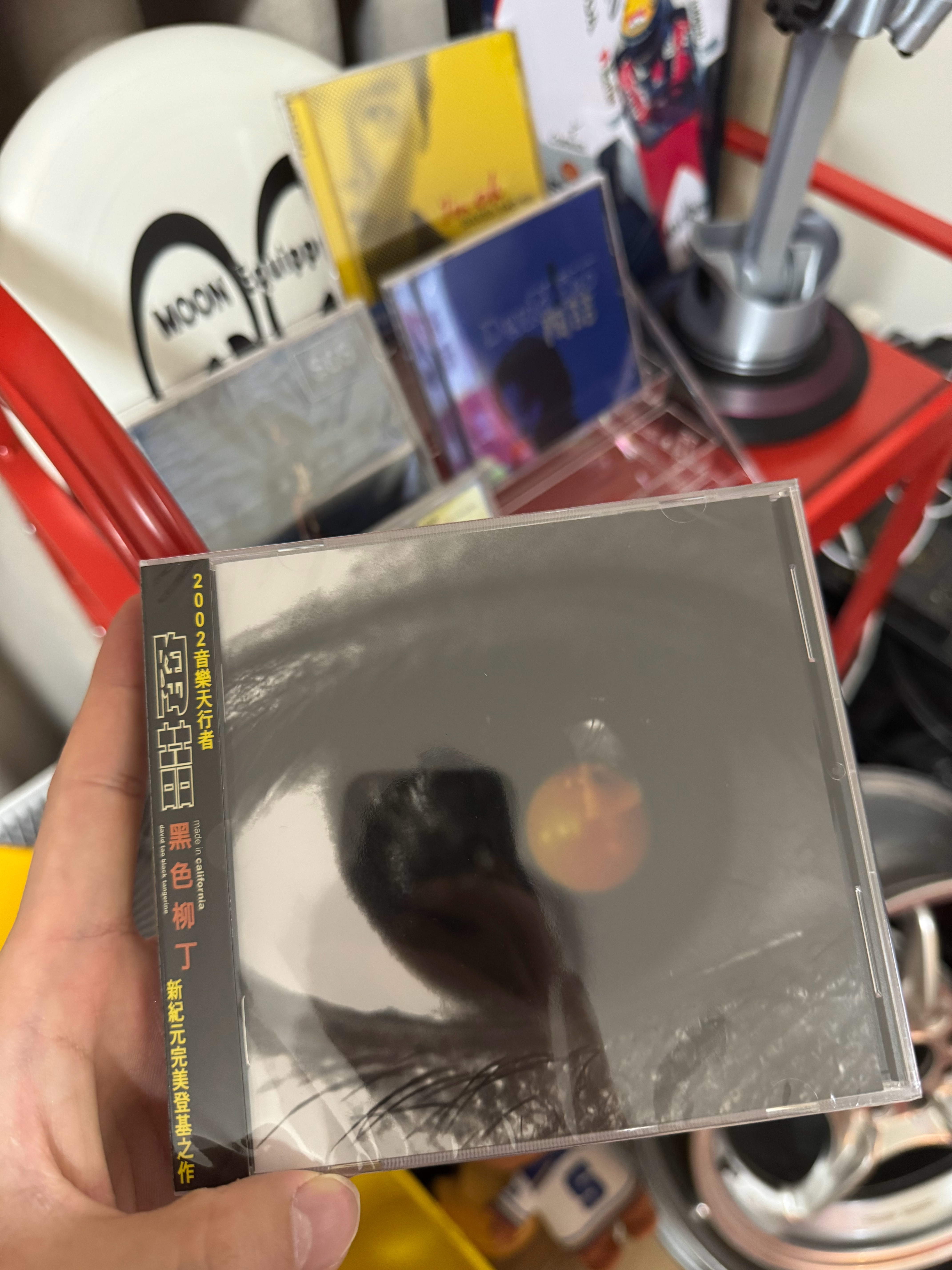 下班了 ​​​