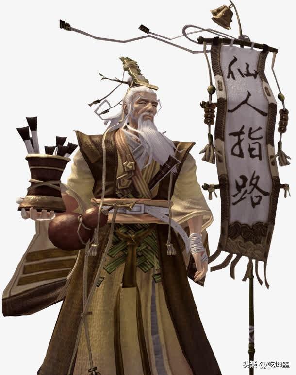 AI能算命吗？
    儿子有天说：你的职业不吃香了，AI也能干这活，以后都用它